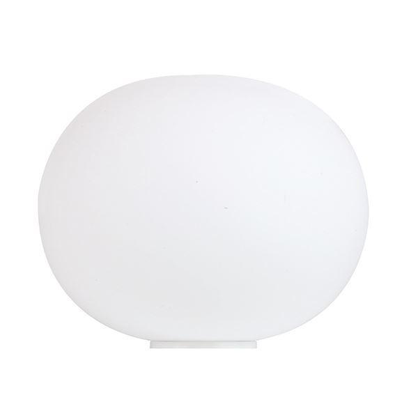 Flos Glo-ball Basic Bord Gulvlampe