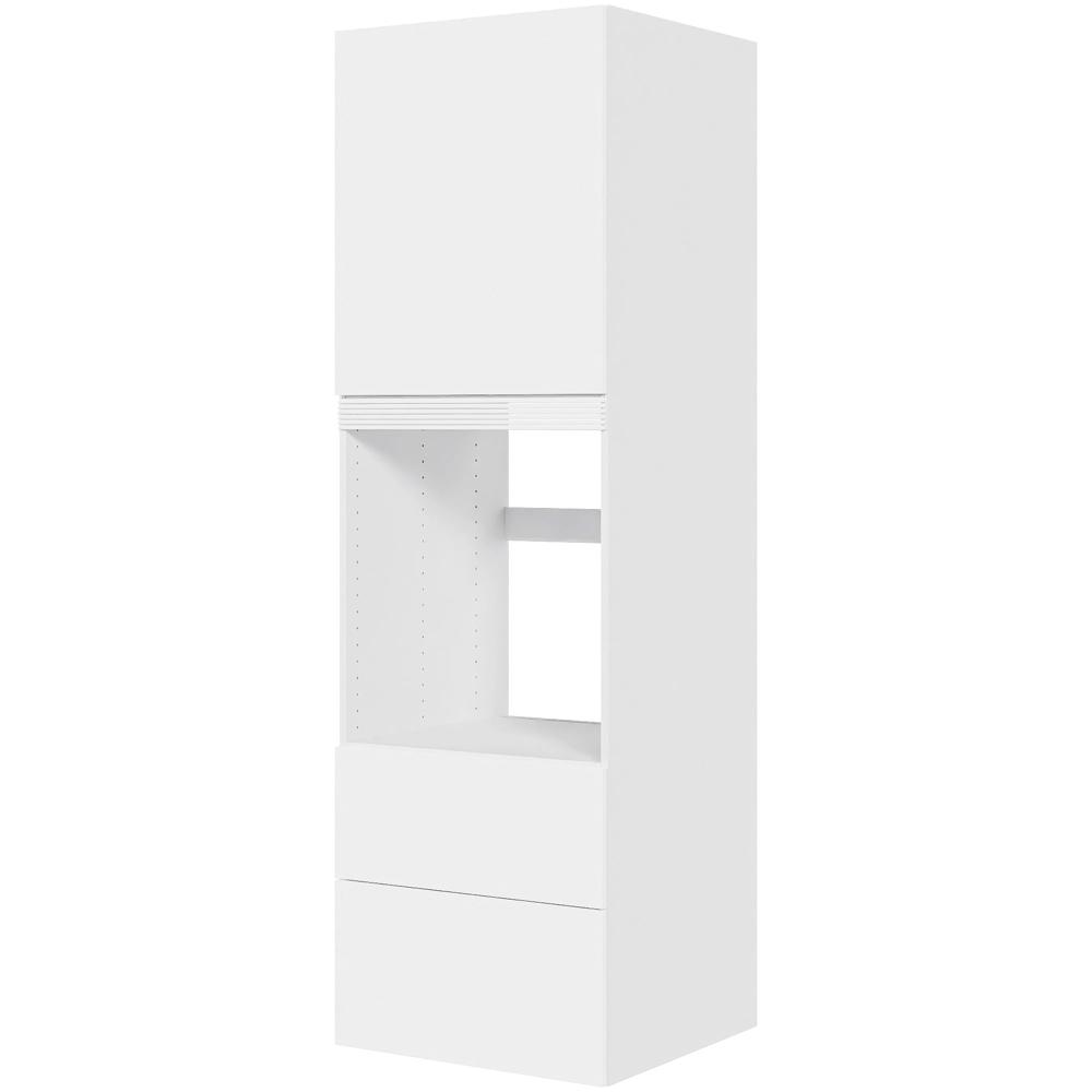 Multi-living Køkken Indbygningsskab Cibo Bianco Til Ovn : 195 Cm : 60 Cm Låge Skuffer Fuldudtræk Softluk Bredde: 60 Cm