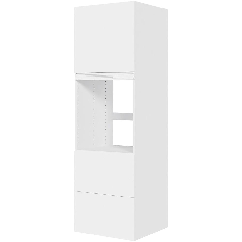 Multi-living Køkken Indbygningsskab Cibo Bianco Til Ovn : 195 Cm : 60 Cm Låger Skuffe Look Bredde: 60 Cm