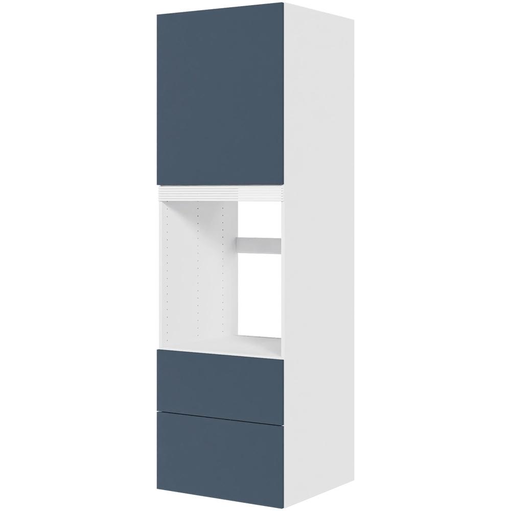 Multi-living Køkken Indbygningsskab Cibo Blue Til Ovn : 195 Cm : 60 Cm Låge Skuffer Fuldudtræk Softluk Bredde: 60 Cm