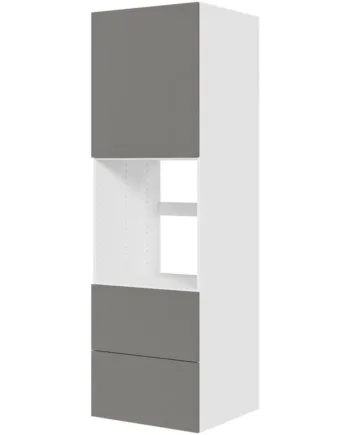 Multi-living Køkken Indbygningsskab   Cibo Grigio Til Ovn  : 195   Cm  : 60   Cm   Skuffer Deludtræk Softluk Bredde: 60 Cm