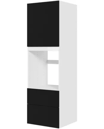 Multi-living Køkken Indbygningsskab   Cibo Nero Til Ovn  : 195   Cm  : 60   Cm   Låge     Skuffer Fuldudtræk Softluk Bredde: 60 Cm