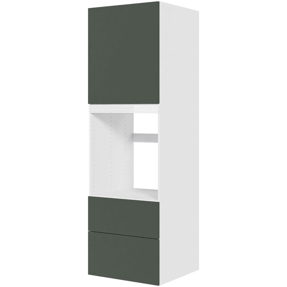 Multi-living Køkken Indbygningsskab Cibo Verde Til Ovn : 195 Cm : 60 Cm Låge Skuffer Fuldudtræk Softluk Bredde: 60 Cm