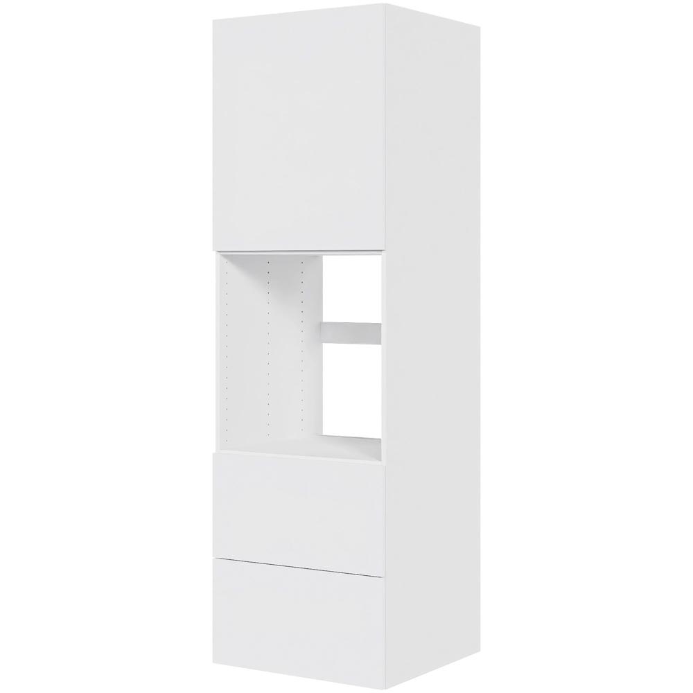 Multi-living Køkken Indbygningsskab Hvid Front Til Ovn : 195 Cm : 60 Cm Skuffer Deludtræk Softluk Bredde: 60 Cm