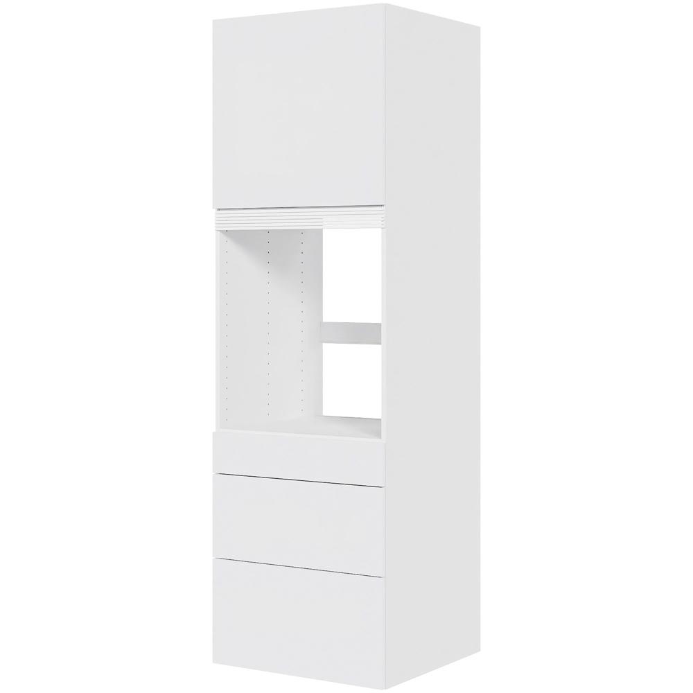Multi-living Køkken Indbygningsskab Hvid Front Til Ovn : 195 Cm : 60 Cm Skuffer Deludtræk Softluk Og Låge Bredde: 60 Cm