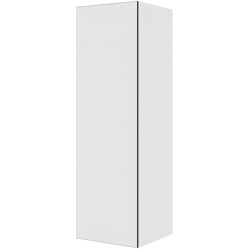 Multi-living Køkken Indbygningsskab White Black Line Til Køl : 195 Cm : 60 Cm Låge Bredde: 60 Cm