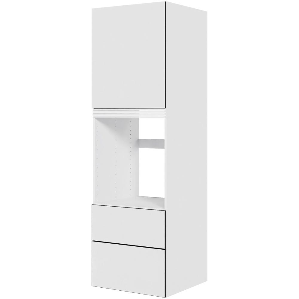 Multi-living Køkken Indbygningsskab White Black Line Til Ovn : 195 Cm : 60 Cm Låge Skuffer Fuldudtræk Softluk Bredde: 60 Cm