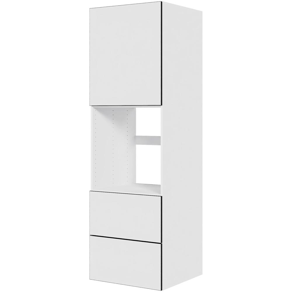 Multi-living Køkken Indbygningsskab White Black Line Til Ovn : 195 Cm : 60 Cm Skuffer Deludtræk Softluk Bredde: 60 Cm