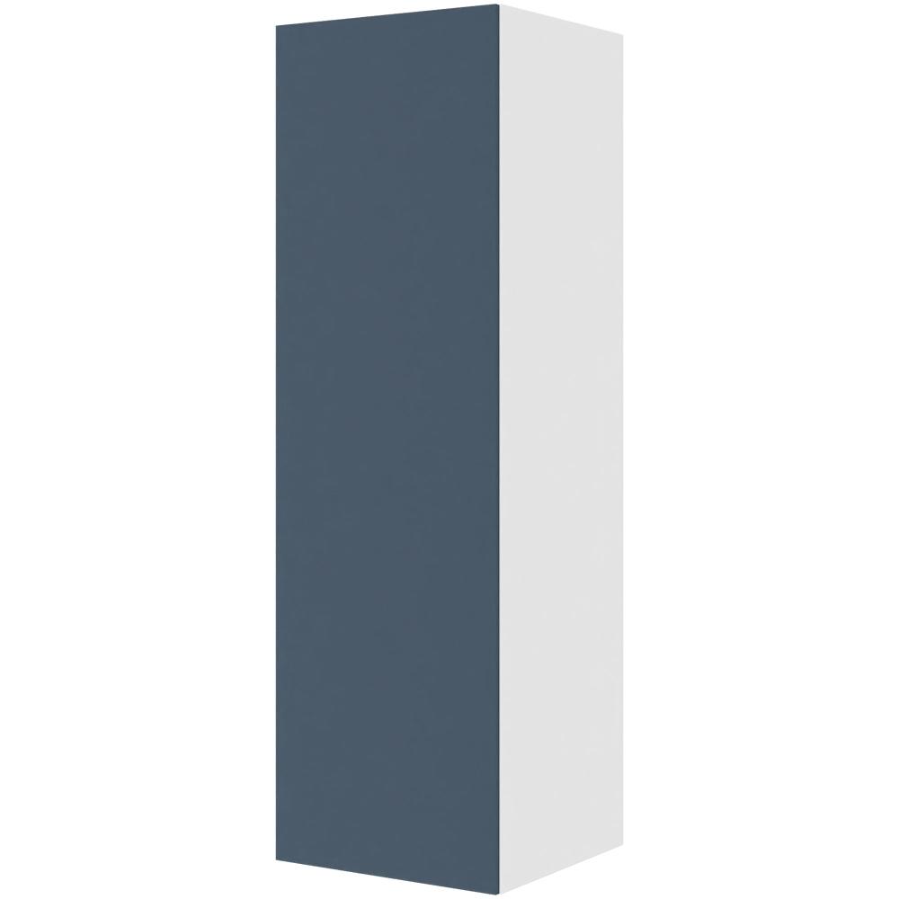Multi-living Køkken Linnedskab Cibo Blue : 195 Cm : 60 Cm Inklusiv Hylder Samt Bakker Bredde: 60 Cm