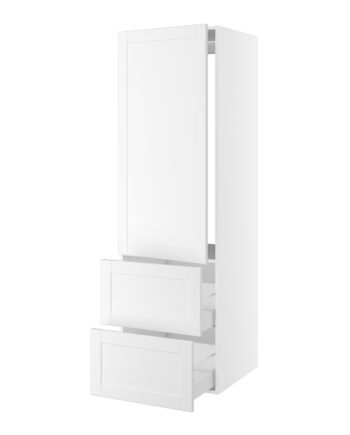 Kitchn Højskab Til Integreret Køl Nichemål 1232x567 Mm      Låge Uden Hængselsboring  :1244 Og   Skuffer  :348  :1952  :580  :600