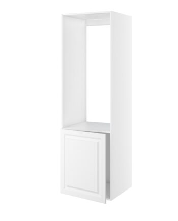 Kitchn Højskab Til Køl Nichemål 1232x567     Låge 700   Bund  :1952  :580  :600