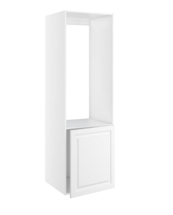 Kitchn Højskab Til Køl Nichemål 1232x567     Låge 700   Bund  :1952  :580  :600