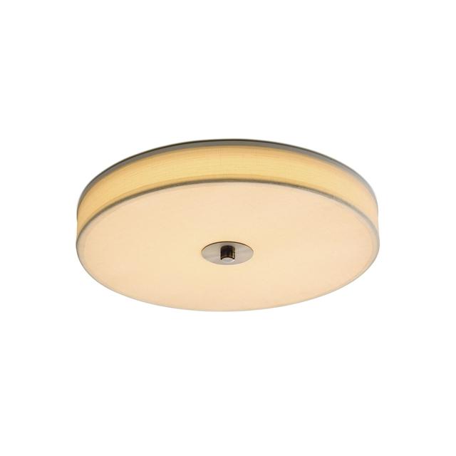 Halo Design Shade Væg Loftlampe ø40 Creme