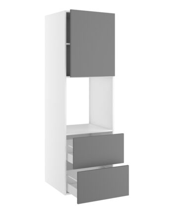 Kitchn Højskab Til Ovn Micro Nichemål 592x567 Mm    Skuffer  :316 Og Låge  :700  :1952  :580  :600