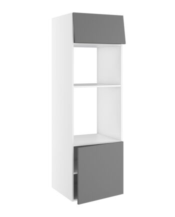 Kitchn Højskab Til Ovn Micro Nichemål 1039x567 Mm  Toplåge  :316 Og Låge  :572  :1952  :580  :600