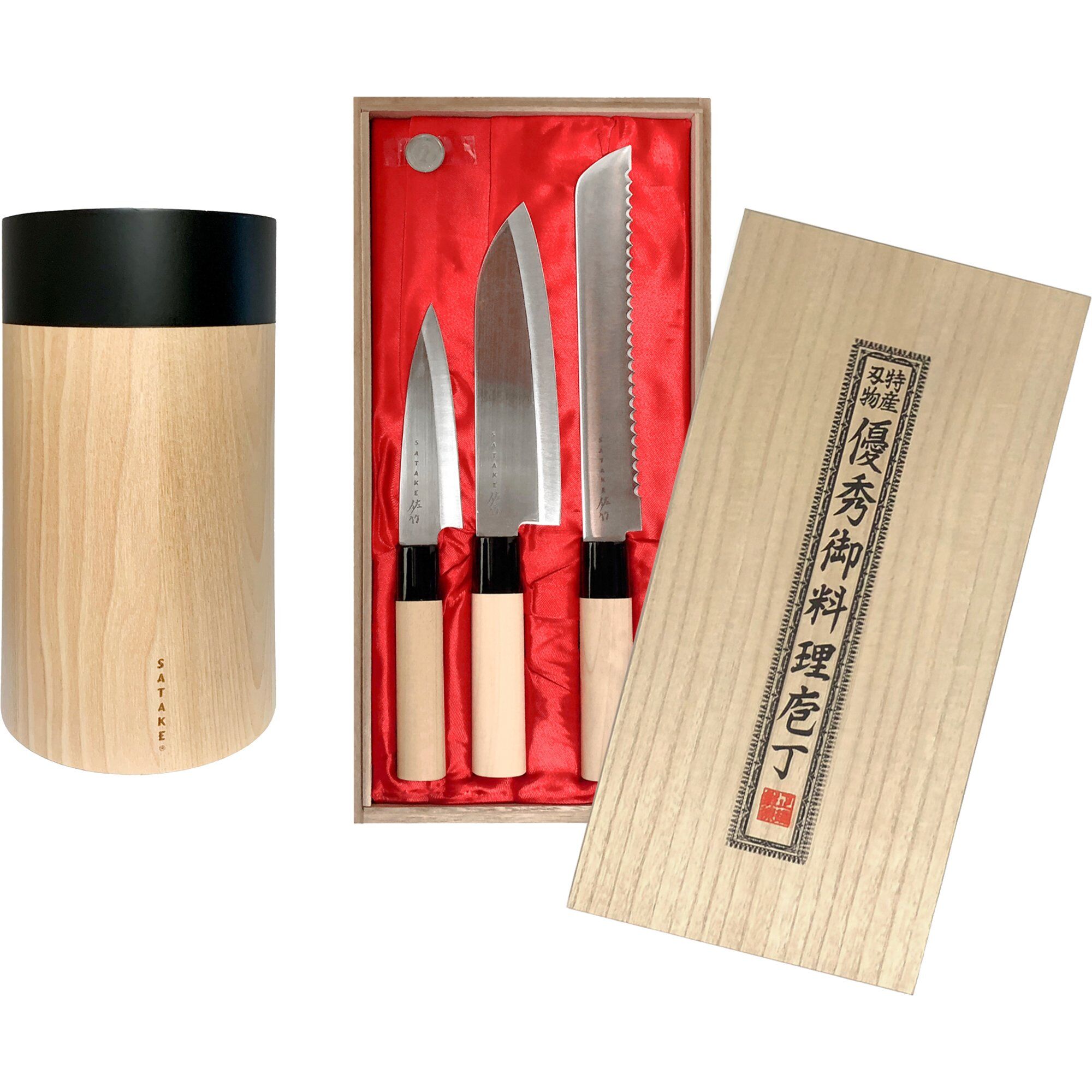 Satake Houcho Knivsæt Med Knivblok Dele